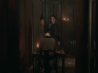 Phồn Thành Chi Hạ Tập Tập 02