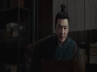 Phồn Thành Chi Hạ Tập Tập 07