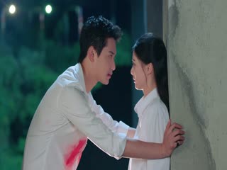 Yêu Trong Bí Mật Tập Tập 08