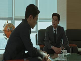 Khu rừng bí mật (Phần 1) Tập Tập 12