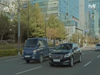 Khu rừng bí mật (Phần 1) Tập Tập 14