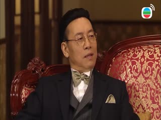 Nghĩa Hải Hào Tình Tập Tập 01