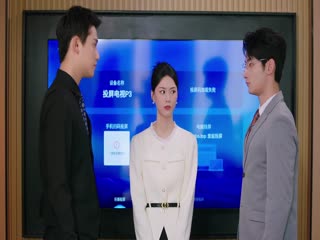 Yêu Trong Bí Mật Tập Tập 11