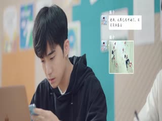 Phương Trình Tình Yêu Tập Tập 16