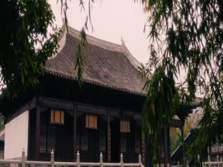 Khâm Thiên Kỳ Đàm Tập Tập 23