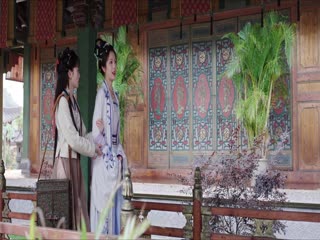 Triều Tuyết Lục Tập Tập 27