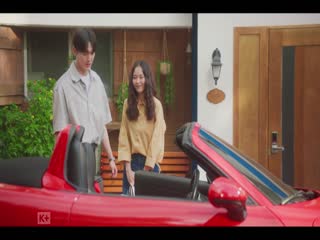 Bạn Gái Tôi Trở Thành Con Trai Rồi Tập Tập 01