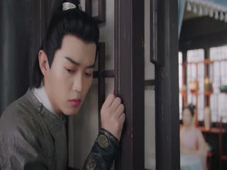 Minh Môi Thiện Thú Tập Tập 06