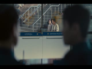 Cò Súng Tập Tập 05