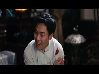 Dã Hoả Tập Tập 08