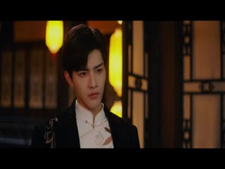 Dã Hoả Tập Tập 09