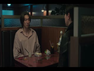 Cò Súng Tập Tập 04