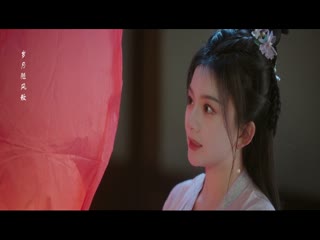 Nghênh Phượng Quy Tập Tập 12