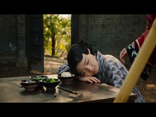 Dã Hoả Tập Tập 12