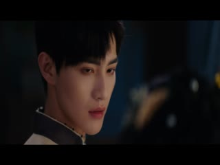 Dã Hoả Tập Tập 03