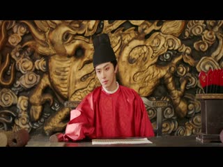 Triều Triều Như Niệm Tập Tập 12