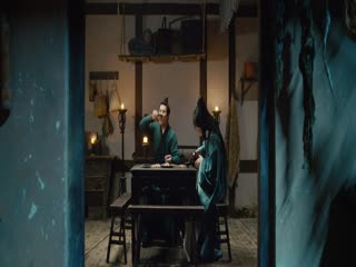 Đại Minh Huyền Án: Giám Ảnh Thiên Tập Tập 05