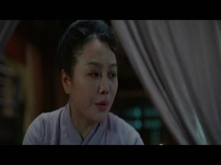 Triều Triều Như Niệm Tập Tập 08