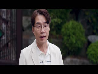 Đội Tuyển Kì Tích Tập Tập 01