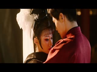 Dã Hoả Tập Tập 21