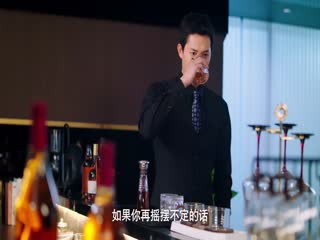 Yêu Trong Bí Mật Tập Tập 17