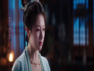 Triều Tuyết Lục Tập Tập 37