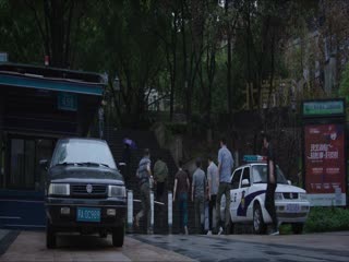 Trần Phong Thập Tam Tái (Nghi Án 13 Năm) Tập Tập 07