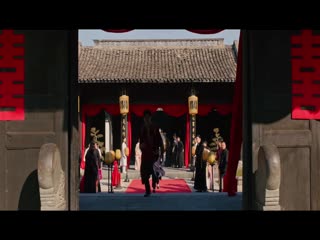 Dã Hoả Tập Tập 23