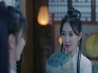 Minh Môi Thiện Thú Tập Tập 14