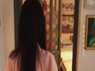 Anh Đào Hổ Phách Tập Tập 20