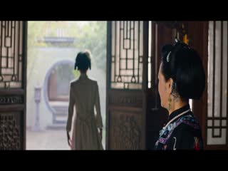 Dã Hoả Tập Tập 22