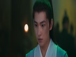 Phàm Nhân Tu Tiên Truyện Tập Tập 05