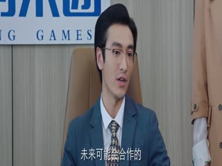 Thiên Hi Phong Vân Tập Tập 09
