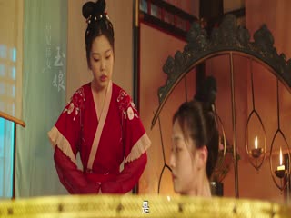 Nâng Kiếm Soi Hoa Đào Tập Tập 01
