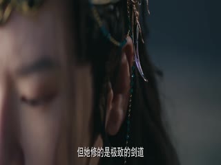 Nghịch Thiên Thành Tiên (Phần 1) Tập Tập 17