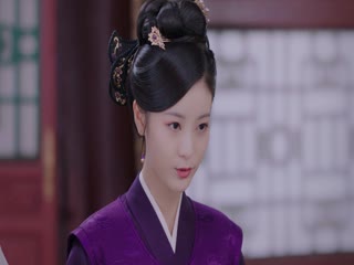 Minh Môi Thiện Thú Tập Tập 16