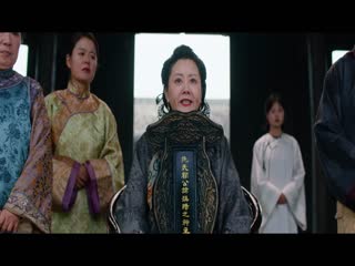 Dã Hoả Tập Tập 11