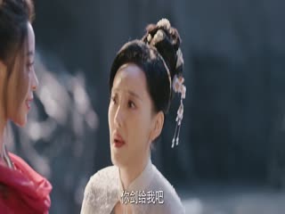 Nghịch Thiên Thành Tiên (Phần 1) Tập Tập 18