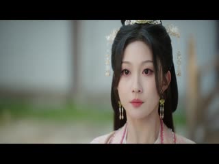 Nghênh Phượng Quy Tập Tập 16
