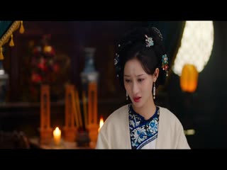 Dã Hoả Tập Tập 24