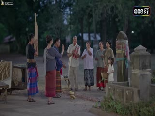 Vọng Âm Nơi Cố Đô Đã Mất (Phadaeng Nang Ai) Tập Tập 04