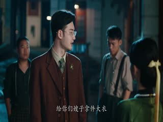 Xuân Muộn Tập Tập 03