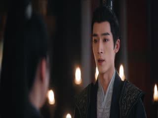 Định Phong Ba Tập Tập 01