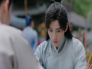 Minh Môi Thiện Thú Tập Tập 18