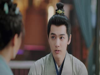 Minh Môi Thiện Thú Tập Tập 20