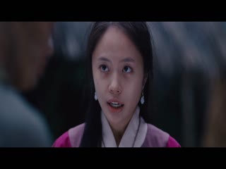 Cám Tập Full