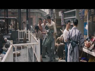 Đảo Địa Ngục Tập Full