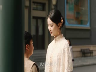 Xuân Muộn Tập Tập 07