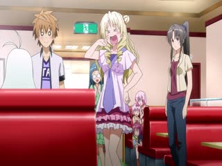 To Love-Ru Darkness Tập Tập 06