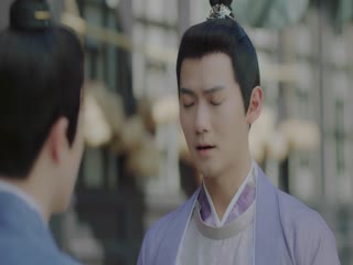 Minh Môi Thiện Thú Tập Tập 22